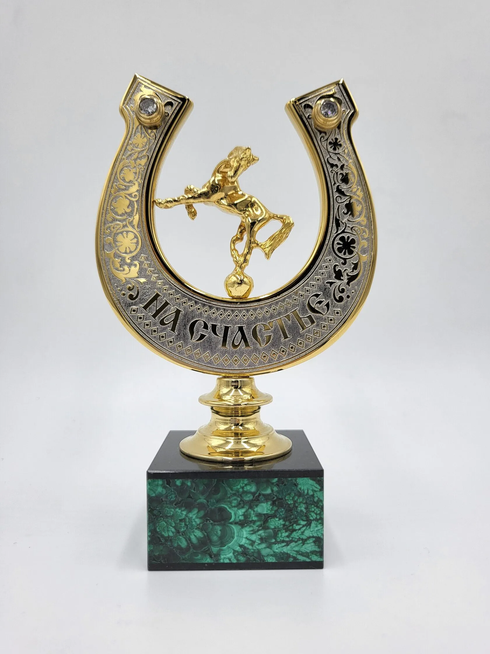 Подкова "На счастье (малахит)